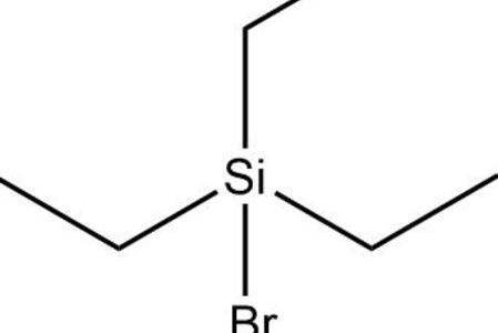 三乙基溴硅烷IOTA 1112